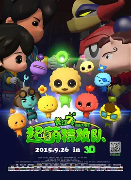91精品国产福利在线观看