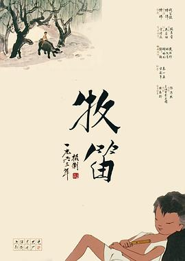wta 排名