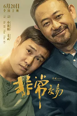 女裸无遮挡网站