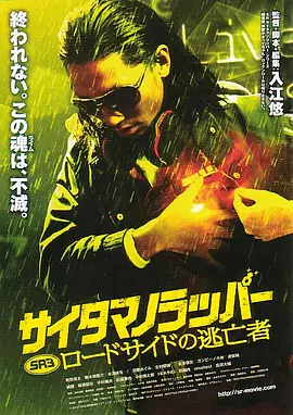 黑人精品一区二区
