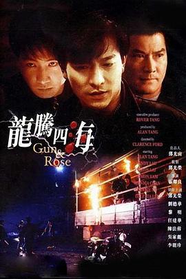色在线播放