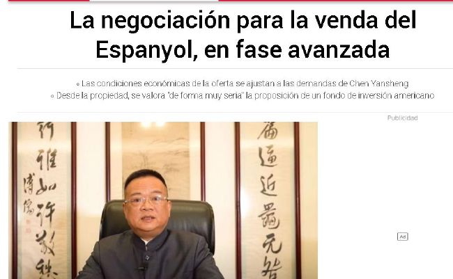 亚洲欧美日韩国产精品