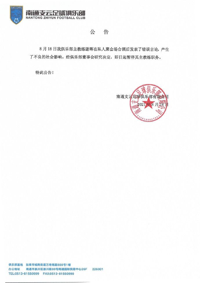 亚洲大胆女人