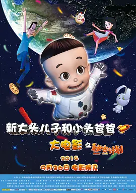 久久伊人精品一区二区三区