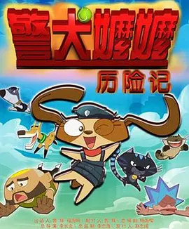 尺度大的同性做爰电影春光乍泄