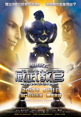 免费精品国产va自在自线