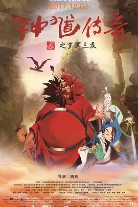 a在线观看网站
