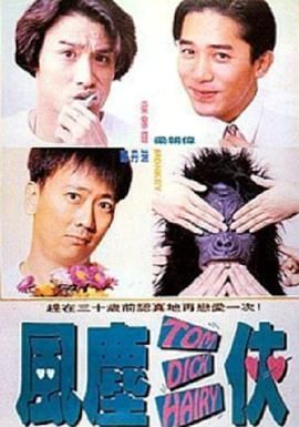 aaaa欧美高清免费