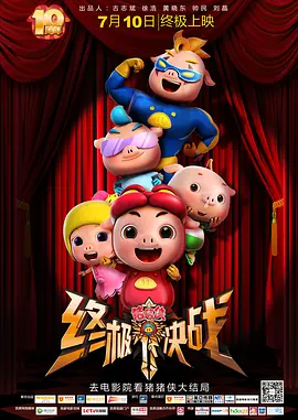 一级片a一级片