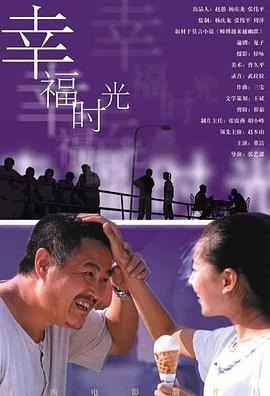 欧美国产精品专区