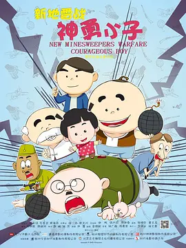 黄色电影免费播放