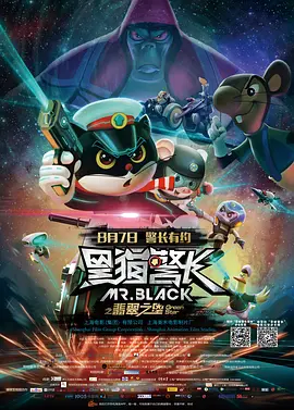 国产福利小视频
