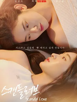 久艹视频在线观看