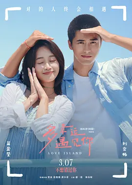 亚洲狼人综合干