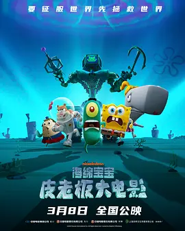 被客人c得站不起来