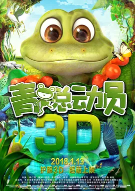 亚洲成a人片在线观看www流畅