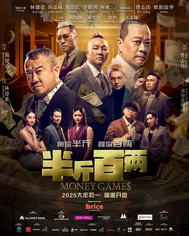 国产精品第六页