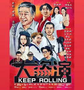 憧憬成为魔法少女的角色