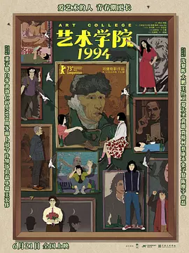 亚洲热视频