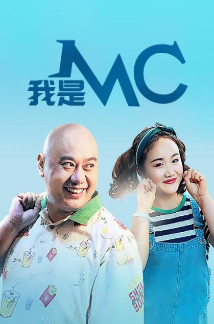 guochanav