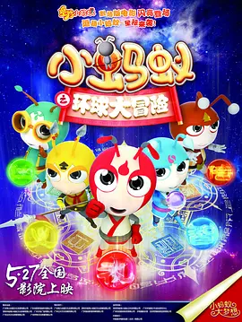 av一区二区三区免费