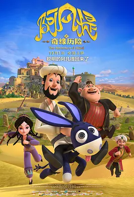 综合激情网...