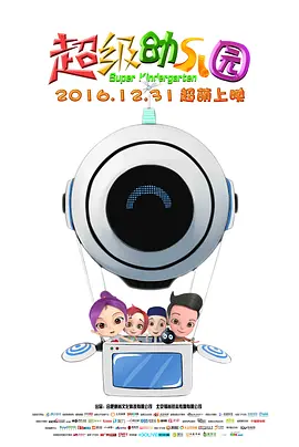 国产亚洲精品久久久久久牛牛