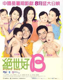 女王内裤坐脸vk