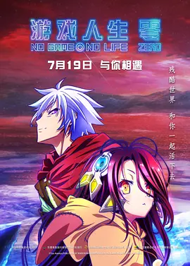 欧美放荡办公室videos4k