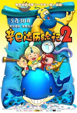 msi壁纸