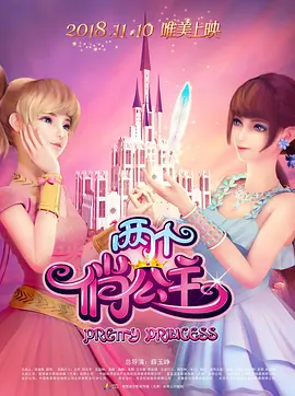 叼嗨是什么意思