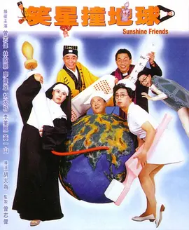 日吧使劲的日灬