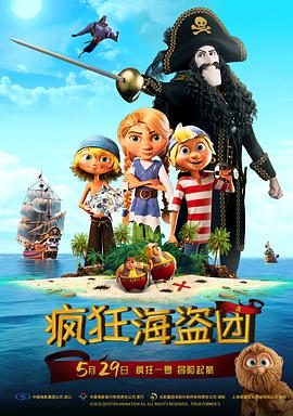 中国av在线