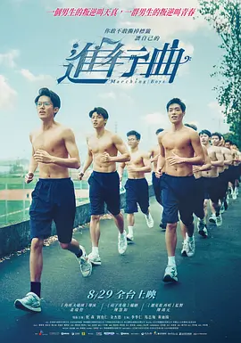 a在线视频
