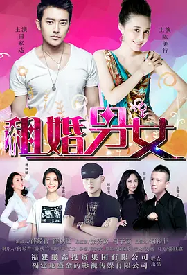 亚洲视频在线观