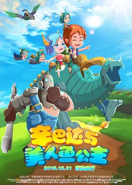 好看的亚洲视频