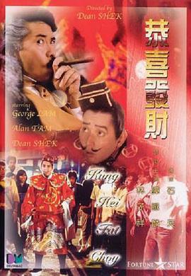 奇米影视777四色