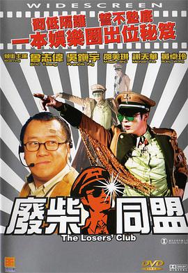 frgespankiing打板子视频
