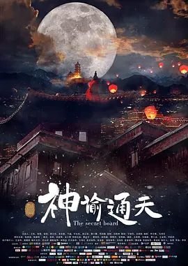 国产日韩欧美黄色