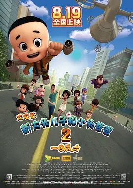 色在线视频播放