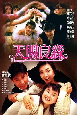 国内精品久久久久影院嫩草