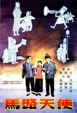欧美日本一道道一区二区三
