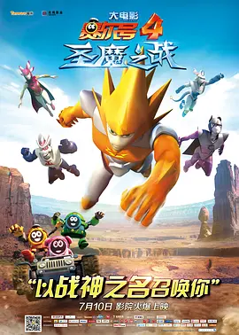 91精品一区二区三区在线观看