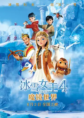精品久久中文字幕