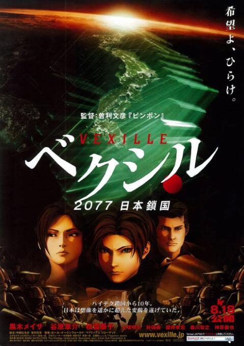亚洲成人一区二区三区四区