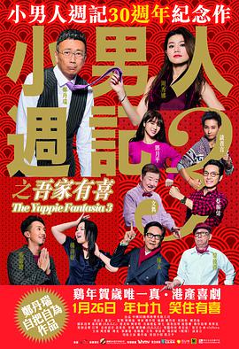 天天射夜夜骑