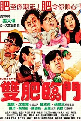 日本白嫩丰满老师