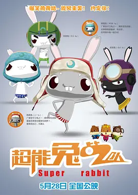 日韩在线aⅴ免费视频