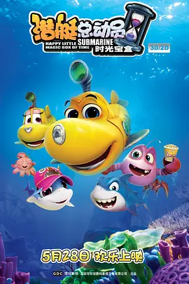 中文字幕第一页在线播放