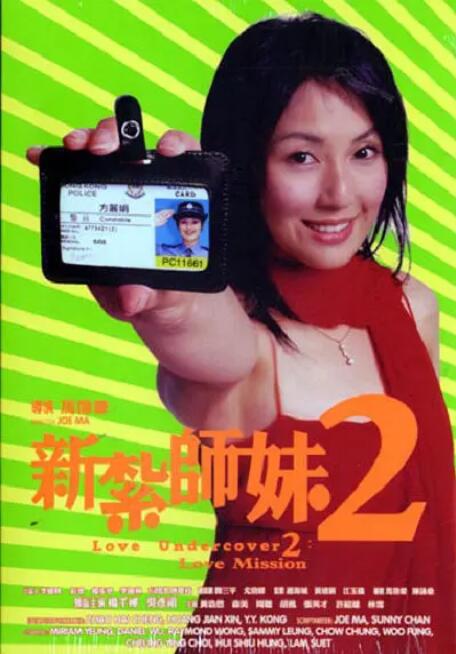 福利片成人午夜在线